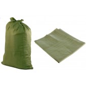 Мешки для мусора полипропиленовые зеленые