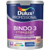 Краска DULUX Bindo 3 для стен и потолков ВС 4,5л
