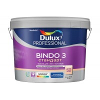 Краска DULUX Bindo 3 для стен и потолков ВС 9л