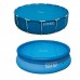 Тент Intex 488см круглый для всех типов бассейнов 29024/28014