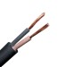 Кабель КГ 2х1,5