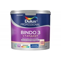 Краска DULUX Bindo 3 для стен и потолков ВW 2,5л