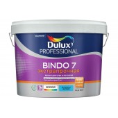 Краска DULUX Bindo 7 для стен и потолков ВW 9л