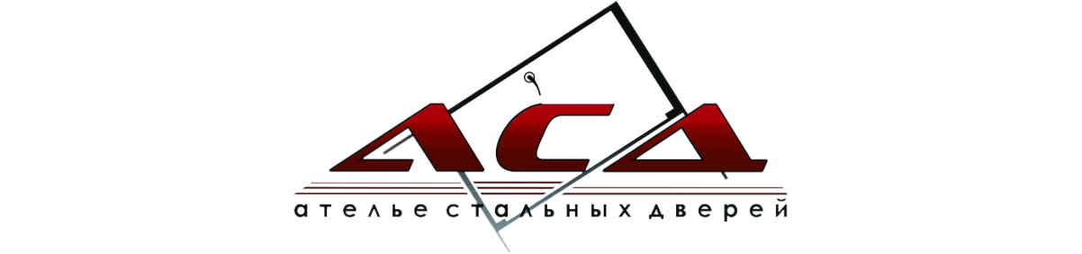 Стальные двери АСД