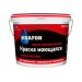 Краска KRAFOR в/д интерьерная глубокоматовая моющаяся 14кг (красная)
