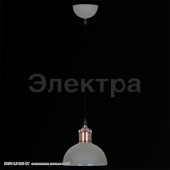 Светильник потолочный 08199-0.9-01S BK (серый)
