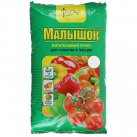 Грунт для томатов и перцев ФАСКО МАЛЫШОК 10л