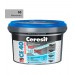 Затирка CERESIT AQUASTATIC CE40 №10 манхеттен ведро 2кг