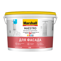 Краска MARSHALL Maestro фасадная BW 2,5л