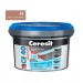 Затирка CERESIT AQUASTATIC CE40 №55 коричневая светлая ведро 2кг