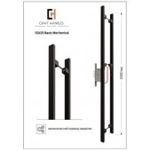 Арт. 50х25 Basic Mechanical, L-1800 мм