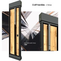 Выставочный стенд B2B