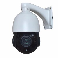 Камера видеонаблюдения POE - 20X