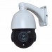 Камера видеонаблюдения POE - 20X